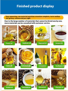 Máquina Automática para Prensar Aceite de Coco 6YL-120, Máquina para Hacer Aceite de Cocina de Girasol, Gran Venta - Product Image 6