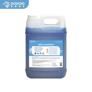 Ococoocoolant <b>Water</b> Cooling Thermal Liquid <b>5L</b> For Computer CPU Cooling System - Product Image 1
