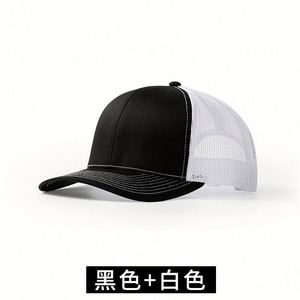 Hot Sale Solid Color <b>Plain</b> Snapback Baseball <b>Cap</b> Custom Logo Embroidery Lower MOQ Mesh Truckers <b>Caps</b> - Product Image 4