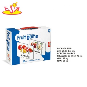 Assemblage éducatif populaire 12 pièces papier arche de Noé 3D Puzzle pour enfants P14A147 - Product Image 2