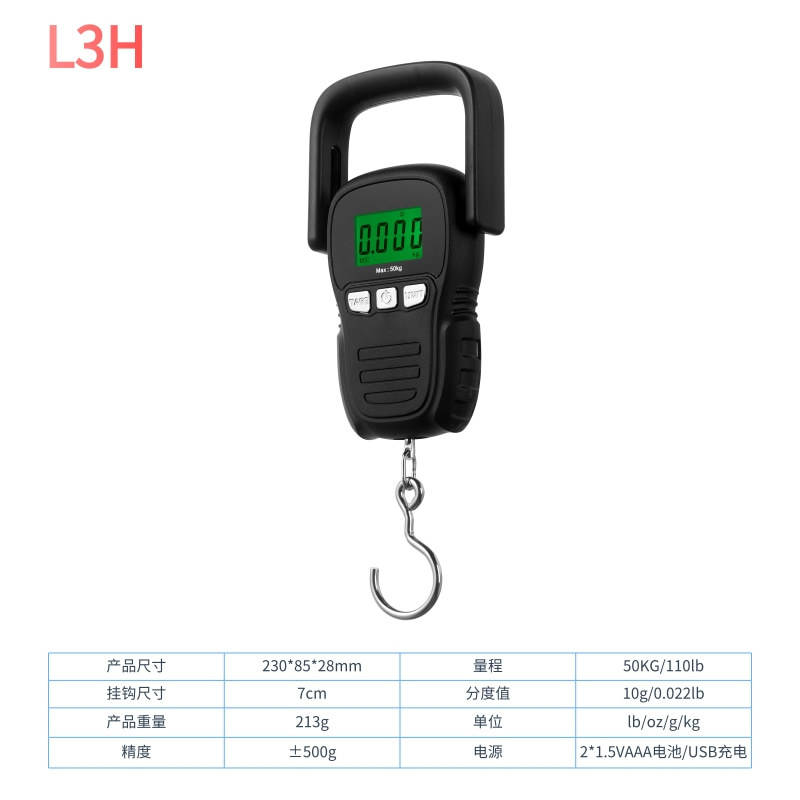 L3H [Negro] Batería de 50 KG/10 G