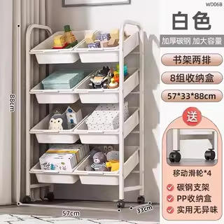 Blanco leche, 2 filas, 8 cajas, env. PP, rueda universal de regalo.