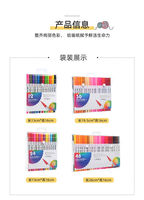 Double pointe professionnelle lettrage chinois coloration double pointe fine et pointe de pinceau croquis marqueurs ensembles pour la calligraphie