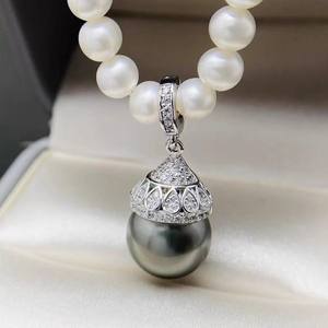 31216DIY Accessories S925 <b>Silver</b> Pendant Empty Holder 10-13mm Round <b>Bead</b> Fashionable Necklace Concealer - Product Image 1