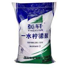 Compra al por Mayor Ácido Cítrico Anhidro de Grado Alimenticio Weifang 30-100 Mesh 25kg Mono ISO Rzbc Ácido Cítrico E330 Monohidrato - Product Image 3
