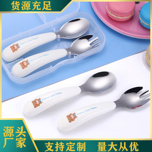 Cuchara y tenedor infantiles de dibujos animados, cuchara de acero inoxidable 304, juego de vajilla de entrenamiento para bebés, productos portátiles para regalo. - Product Image 1