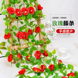 ดอกกุหลาบประดิษฐ์แบบไหม ติดทนนาน เหมาะสำหรับตกแต่งระเบียงและเพดาน - Product Image 1