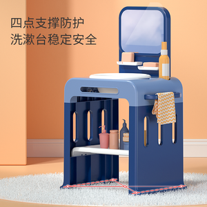 Lavabo pour enfants salle de bain réception lavage des mains formation Table de lavage pour enfants support de lavage - Product Image 4