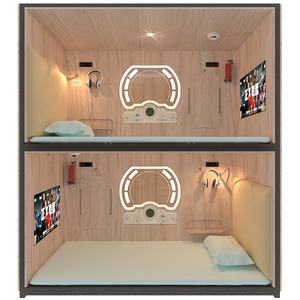 Lits en bois de marque WE avec porte intimité intégrée Lits d'hôtel peu encombrants - Product Image 1