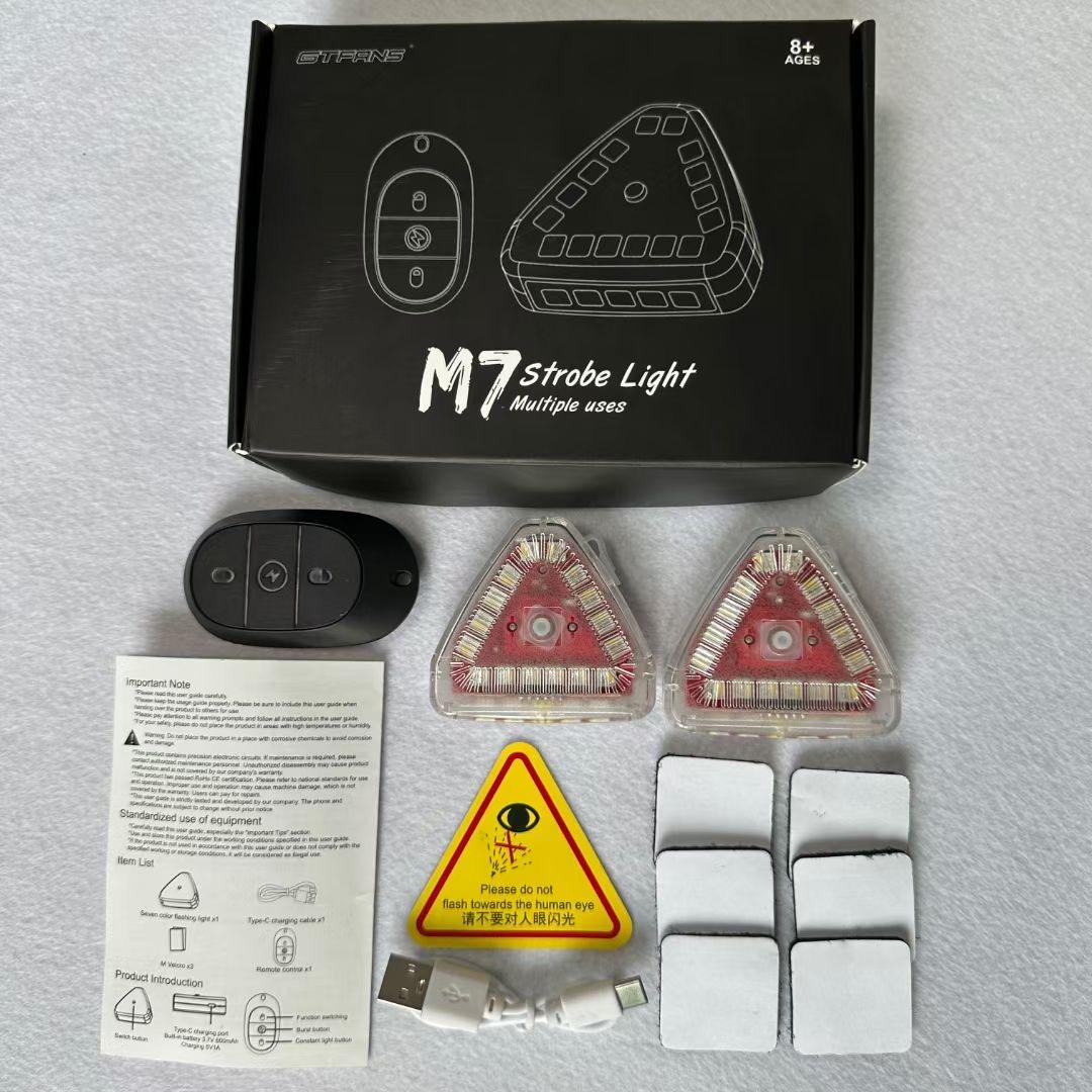 2pcs lumière 1pcs à distance