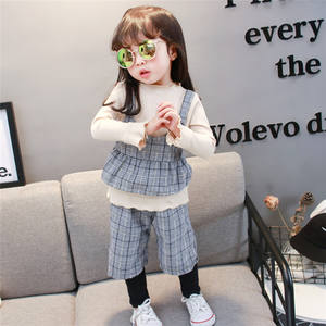 Ropa Infantil al por Mayor, Chaleco de Diseño Punjabi, Sudaderas Vintage, Lotes de Leggings para Niñas - Product Image 6