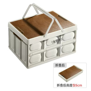 High Quality Camping <b>Storage</b> <b>Box</b> With Wood Lid Large Capacity Plastic Outdoor Car Truck Folding <b>Storage</b> <b>Box</b> With Lid - Product Image 4