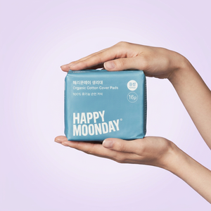 Happy Moonday - Toallas Sanitarias Medias de Algodón Orgánico con Núcleo Absorbente Ultrafino y Forma Alada Cómoda para Uso Femenino - Product Image 5