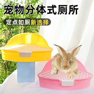 Caja de arena elevada antirrespingaduras para conejos, mascotas pequeñas, forma triangular, plástico, diseño duradero y cómodo - Product Image 3