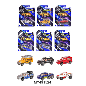 Nuevo Modelo <span class=keywords><strong>de</strong></span> Coche <span class=keywords><strong>de</strong></span> Juguete a Escala 1/64 <span class=keywords><strong>de</strong></span> Aleación Fundida a Presión con Función <span class=keywords><strong>de</strong></span> Retroceso, Coche <span class=keywords><strong>de</strong></span> Rescate/Coche <span class=keywords><strong>de</strong></span> <span class=keywords><strong>Policía</strong></span>/Camión/Coche <span class=keywords><strong>de</strong></span> Carreras para Niños, Regalo 2027 - Product Image 3