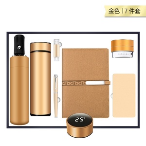 Set de Regalo para Hombre 2024, Novedad, Productos de Lujo Únicos, Bolígrafo, Taza de Vacío, Cuaderno, Kits Ejecutivos, Set de Regalo Empresarial - Product Image 1
