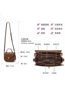Fashion New Designer Crossbody <b>Bags</b> High Quality PU Leather Shoulder Messenger <b>Bag</b> Casual Totes Luxury Women Handbags and Purses - Product Image 2