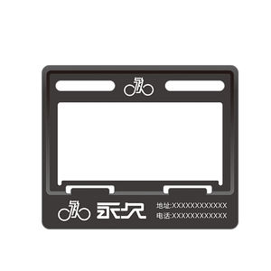 Placa de matrícula de patinete eléctrico, <span class=keywords><strong>soporte</strong></span> trasero, suministro de fábrica personalizado, Marco personalizado - Product Image 5