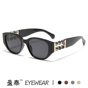 Yingtai Eyewear Women's Sunglasses Plastic Metal <b>Frame</b> UV400 Protection <b>Pink</b> Color Fashion Style - Product Image 5