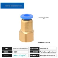 Tampilan Digital Sensor Tekanan Udara Presisi Tinggi Vakum Tekanan Positif Negatif Komunikasi 485 DP-101