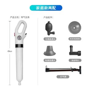 Desatascador de inodoros de alta presión al por mayor, limpiador de tuberías de desagüe, dispensador de aire, herramienta de dragado neumática manual tipo pistola de taladro - Product Image 4