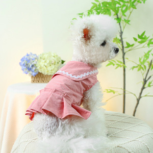 PETCIRCLE Pet Circle Spring and Autumn Pet Clothing Small Dog Puppy <b>Cat</b> <b>Clothes</b> Heart-Shaped Dog Chest and Back Skirt - Product Image 2