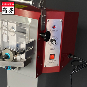 Máy Nhuộm Da Hai Mặt Cho Túi Thắt Lưng - Product Image 4