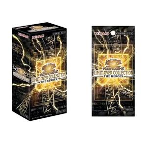 Yugioh 2026 Box LOCH Card Year Box Versione Giapponese Limit OVER COLLEGION-THE HEROES - Protagonist e RIVALS - Opponent - Product Image 1