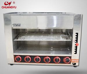 เตาแก๊สซาลาแมนเดอร์เตาอบเตาย่างปลาแบบอินฟาเรดเตาย่างบาร์บีคิวแบบ<span class=keywords><strong>เกาหลี</strong></span>หลากหลายสไตล์ญี่ปุ่น - Product Image 1