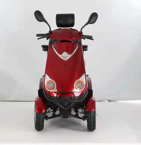 Trike passager électrique GS-4 à 4 roues pour personne seule, <span class=keywords><strong>mini</strong></span> escooter à 4 roues pour personnes à mobilité réduite et âgées - Product Image 2