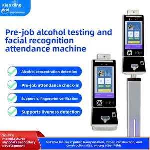 Probador de Alcohol 3D de reconocimiento Facial de 2026, compatible con desarrollo secundario, tarjeta de huellas dactilares, Material ABS deslizante - Product Image 5
