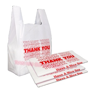 <strong>Polybags</strong> for Packaging Customizable Logo T-shirt Thank You Plastic Bag Poly Bags Custom Reusable Shopping Bags with logo - Product Image 5