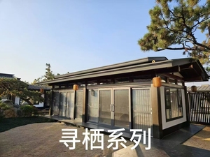 Internet người nổi tiếng Apple cabin đúc sẵn thép dân cư văn phòng di động cho thu hút khách du lịch đường phố thương mại - Product Image 4