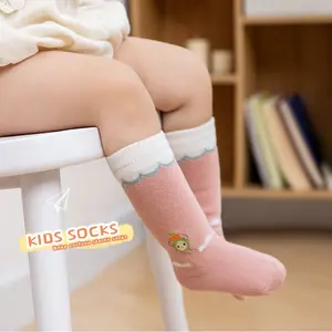 Бесплатные образцы 4 пар хлопковых детских носков детские носки до колена, носки для маленьких мальчиков и девочек 0 для детей от 6 до 12 лет месяцев милая мягкая игрушка для малышей с рисунком в виде животных, носки для малышей; Комплект