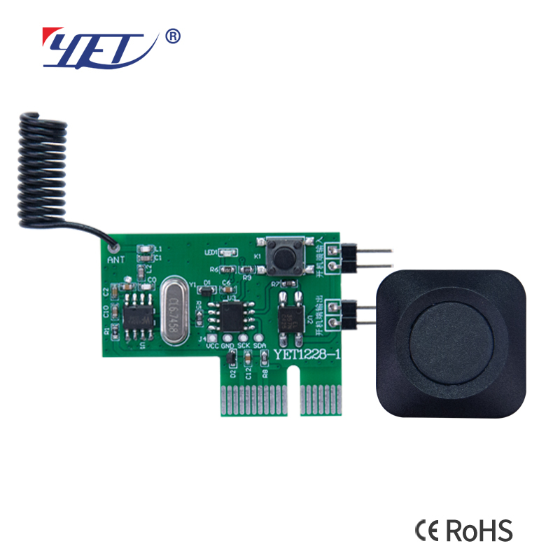 YET1228 Desktop Computer Wireless <strong>Remote</strong> <strong>Control</strong> Controller: Remotely <strong>Control</strong> Your Computer's Power on and Off.