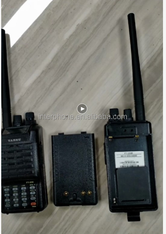 yaesu FT-250R 海外仕様　日本未発売 Wholesale YAESU FT-250R - DMR Professional Digital Radio