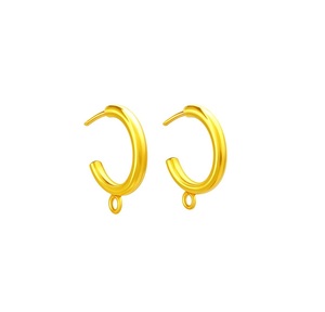 Boucles d'oreilles créoles plaquées or, simples et ajustables, pour personnalisation – Idéales pour la création de bijoux DIY et le port quotidien pour femmes et jeunes filles - Product Image 1