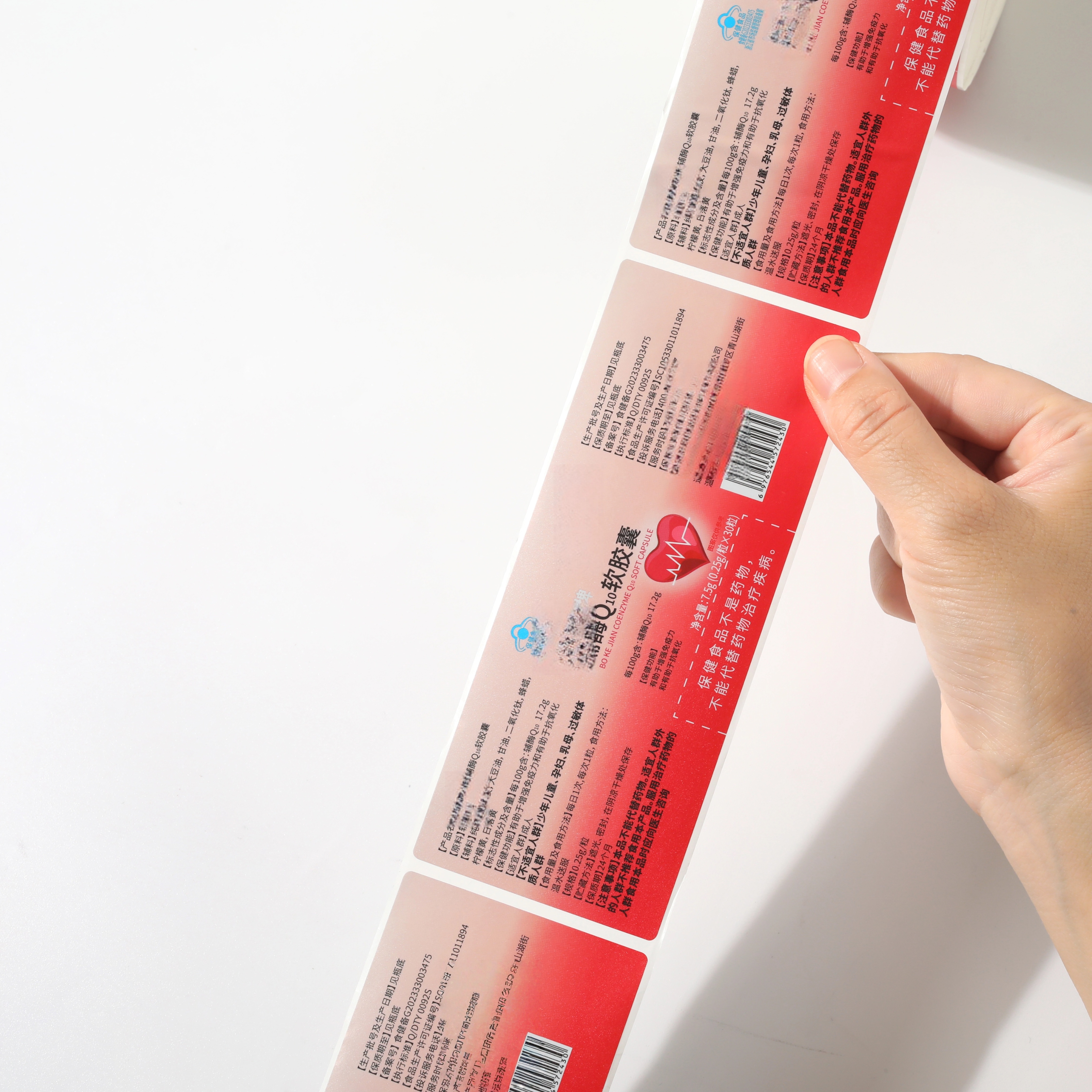 New Wholesale Custom Pattern Thermal Printer Sticker Label Kiss Cut Brand Logo for Packaging