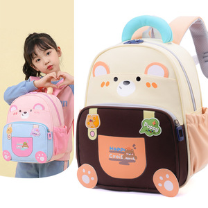 Sac à dos Oxford pour <span class=keywords><strong>maternelle</strong></span>, grande capacité, antivol, résistant à l'eau, mignon, unisexe, motif dessin animé, protection de la colonne vertébrale - Product Image 2