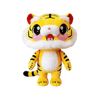 Boneka AI Plush Toy Custom, Boneka Pintar dengan Chip Interaktif, Dialog Suara, Ukuran Kecil (0-10cm), Isi Kapas PP, Unisex