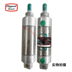 Cilindro Neumático Miniatura Clippard SS-1113-10, Tipo Pistón de Acero Inoxidable - Product Image 3