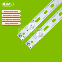 Bande de rétroéclairage TV LB-F3528-GJD2P5315 307-B GJ-2K16 D2P5-315 D307-V2.2 LB-PF3030-GJD2P53153X7AHV2-D TV LED bandes lumineuses 3 pièces/ensemble