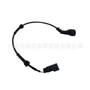 Sensor de Presión de la Unidad de Velocidad de la Rueda ABS 6G9T2B325BAK para Ford Mondeo/Focus Nuevo con 1 Año de Garantía - Product Image 3