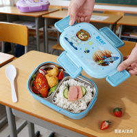 Boîte à lunch bento pour enfants, dessins animés, pour les âges de 3 à 7 ans, sans BPA, 3 compartiments, anti-fuite, réutilisable, avec cuillère et sac