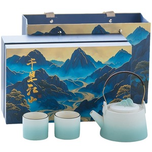Ceramic Kung Fu <b>Tea</b> <b>Set</b> Porcelain With Lid Office Business Gift - Product Image 5