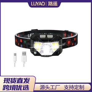 Linterna frontal con sensor LED rojo, recargable por USB, resistente al agua, para pesca nocturna al aire libre, distancia de irradiación de 150M - Product Image 5