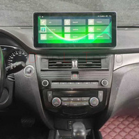 Écran 12,3'' Radio Android Panneau multimédia de voiture Cadre pour Nissan Qashqai/X-Trail 2016-2021