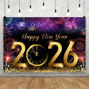 Banner di sfondo personalizzato per 2026 di Capodanno, decorazione festiva per il partito, decorazione per la celebrazione del Festival - Product Image 5