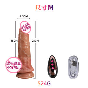 Fábrica nuevo 100% impermeable <span class=keywords><strong>Super</strong></span> grueso transparente silicona pene manga para mujeres pene condón pene manguito engrosado testículo anillo sexo - Product Image 2