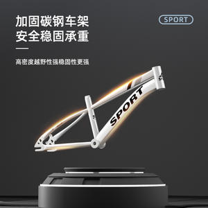 Bicicleta Deportiva de Montaña de 24 Pulgadas con Cuadro de Aleación de Aluminio, Horquilla de Suspensión, Capacidad de Carga de 100 kg, Tipo Estándar Unisex para Niños - Product Image 1